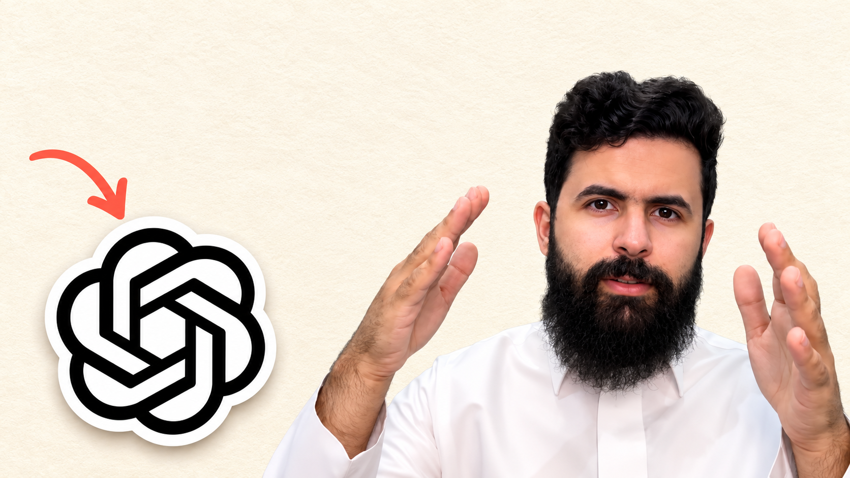شرح تحديث شات جي بي تي